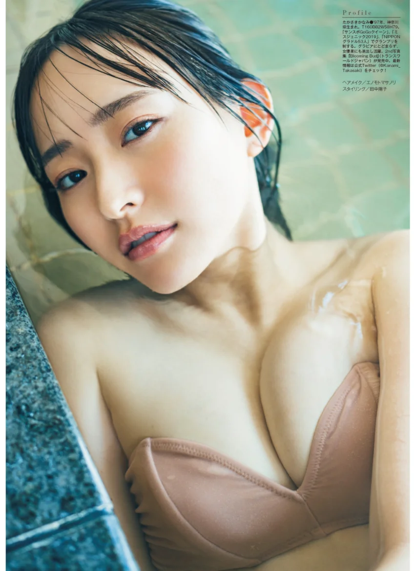 旬撮GIRL ベストセレクション 試し読み 10