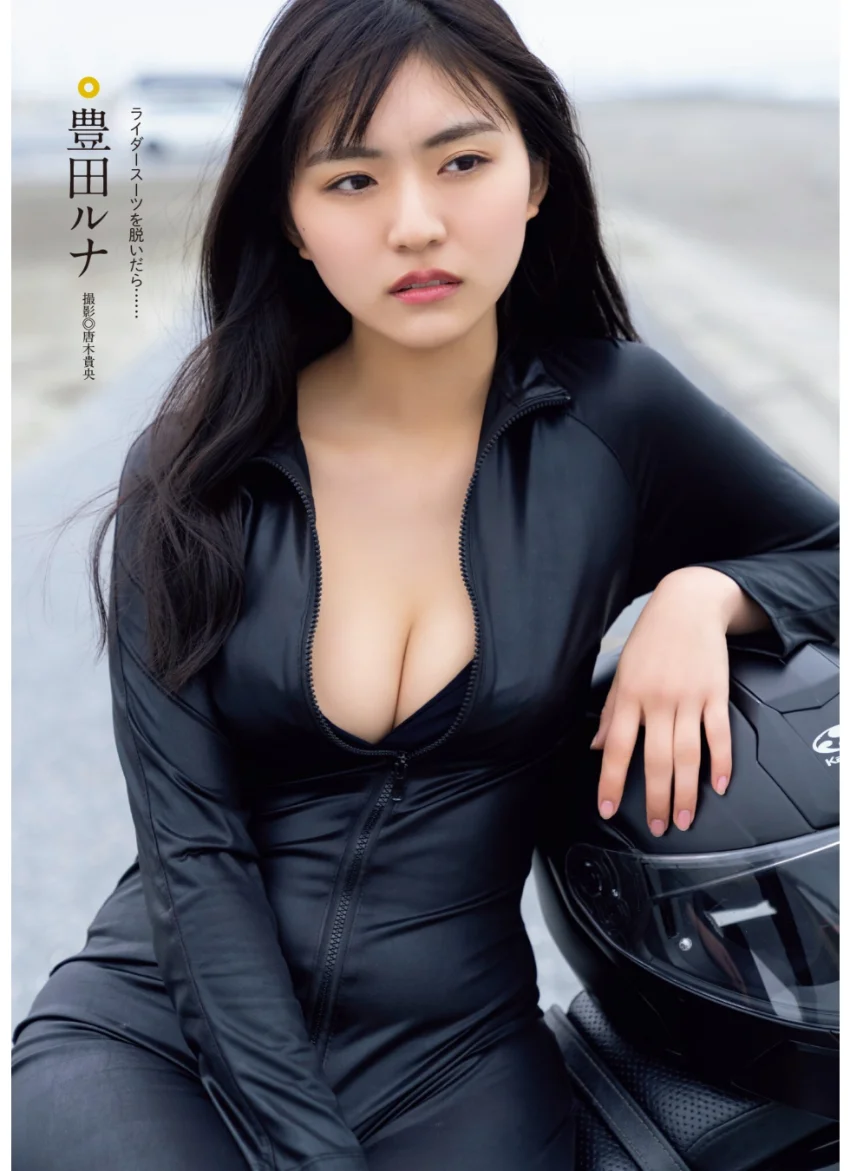 旬撮GIRL ベストセレクション 試し読み 11