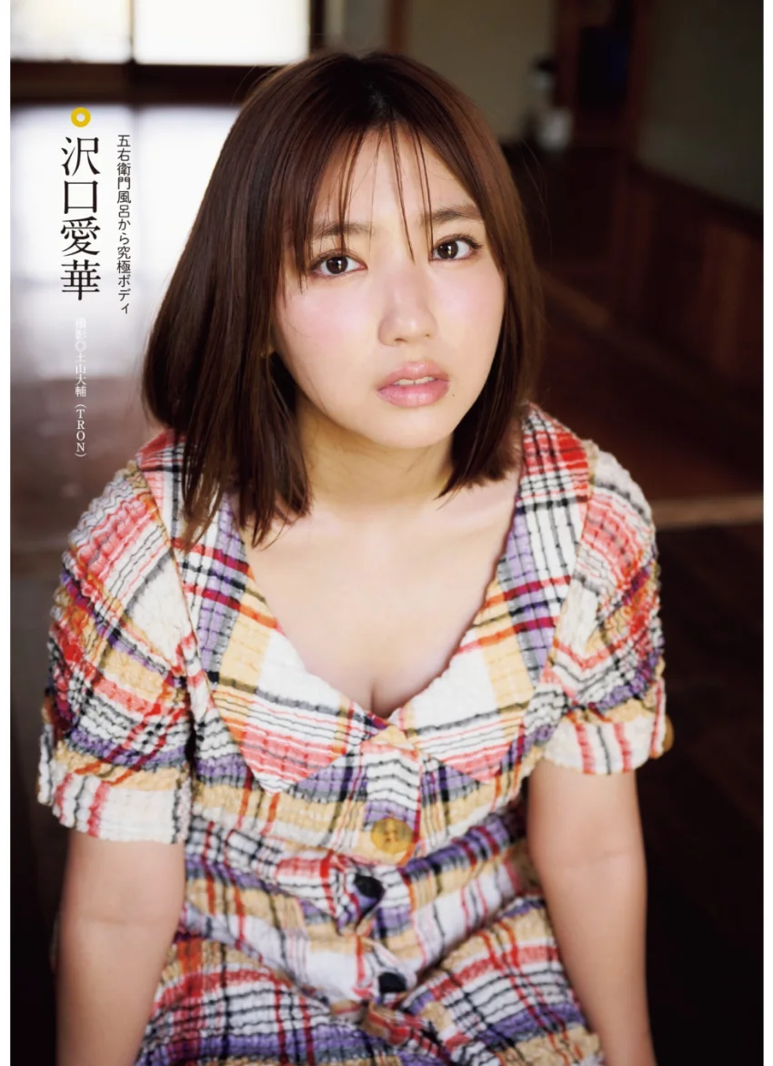 旬撮GIRL vol.22 試し読み 3