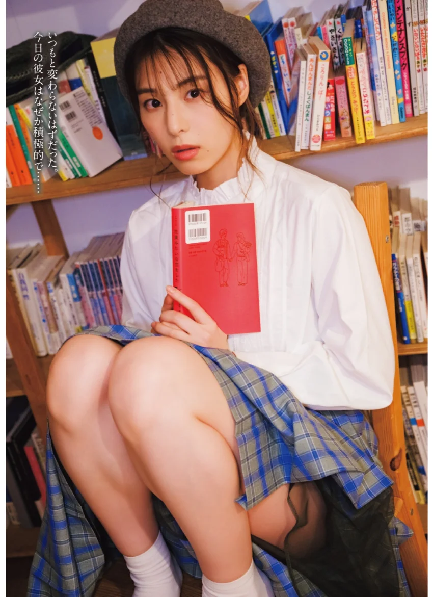 旬撮GIRL vol.25 試し読み 5