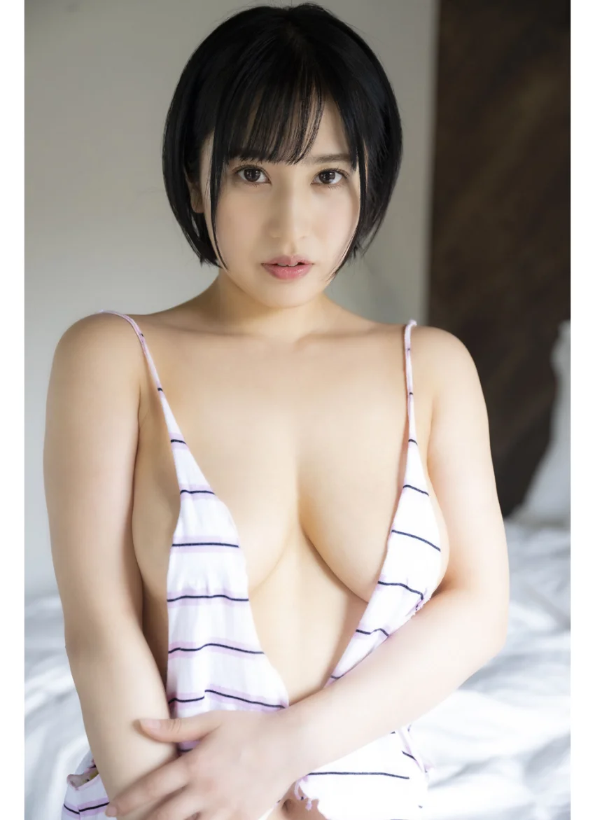 小日向奏音「ミニマム」 試し読み 2