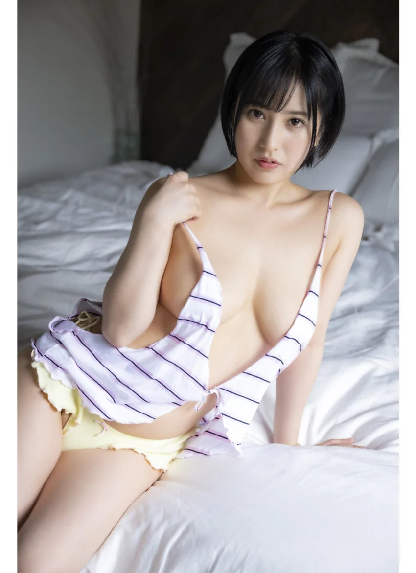 小日向奏音「ミニマム」 試し読み 3