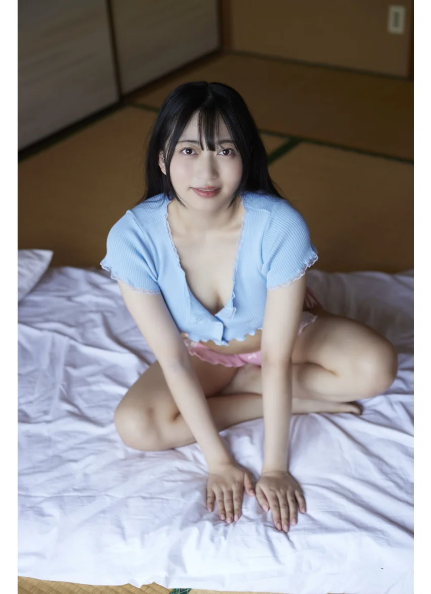 朝日はる「Z世代ですがなにか？」 試し読み 3