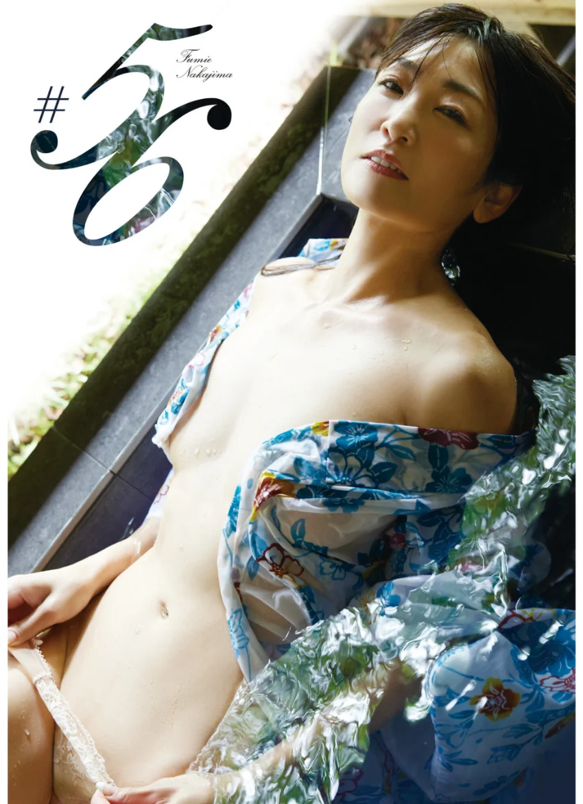 中島史恵 写真集 「＃56」 試し読み 1