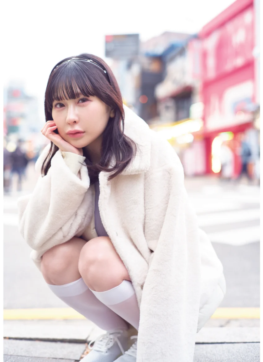 宮内凛2nd写真集 with.【電子特別版】 試し読み 5