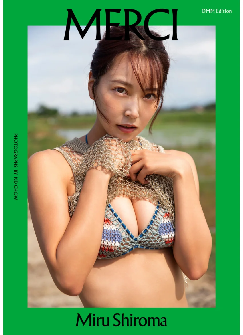 DMM限定版 白間美瑠写真集 MERCI 試し読み 1