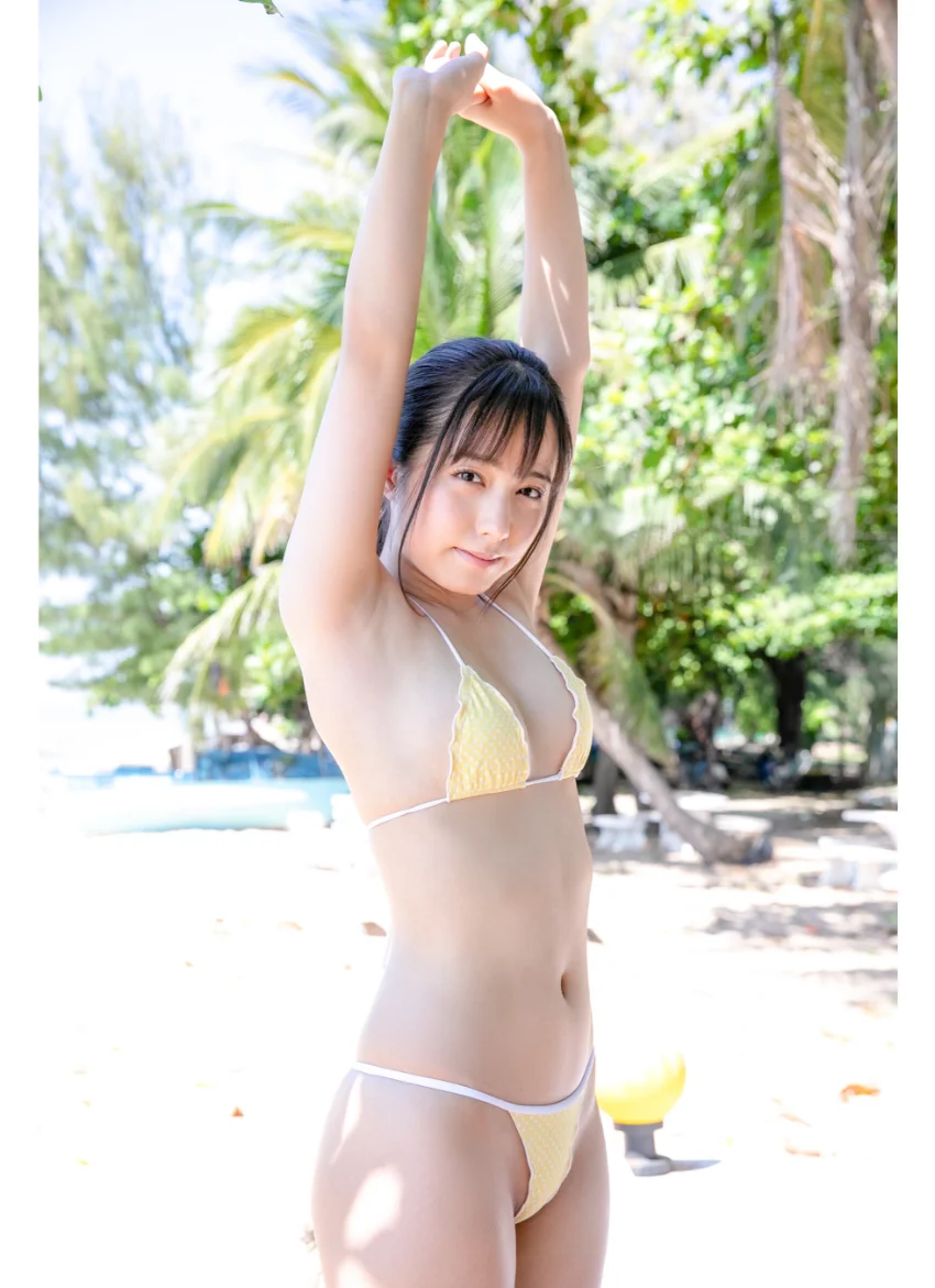 もうチビなんて言わせない！ 前田美里 試し読み 3