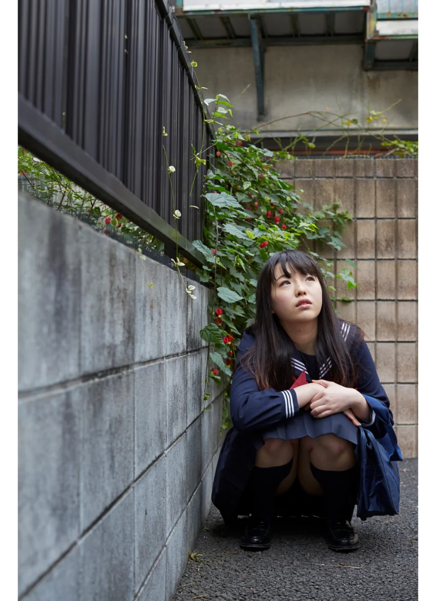 上田芹菜 Special Edition 試し読み 2