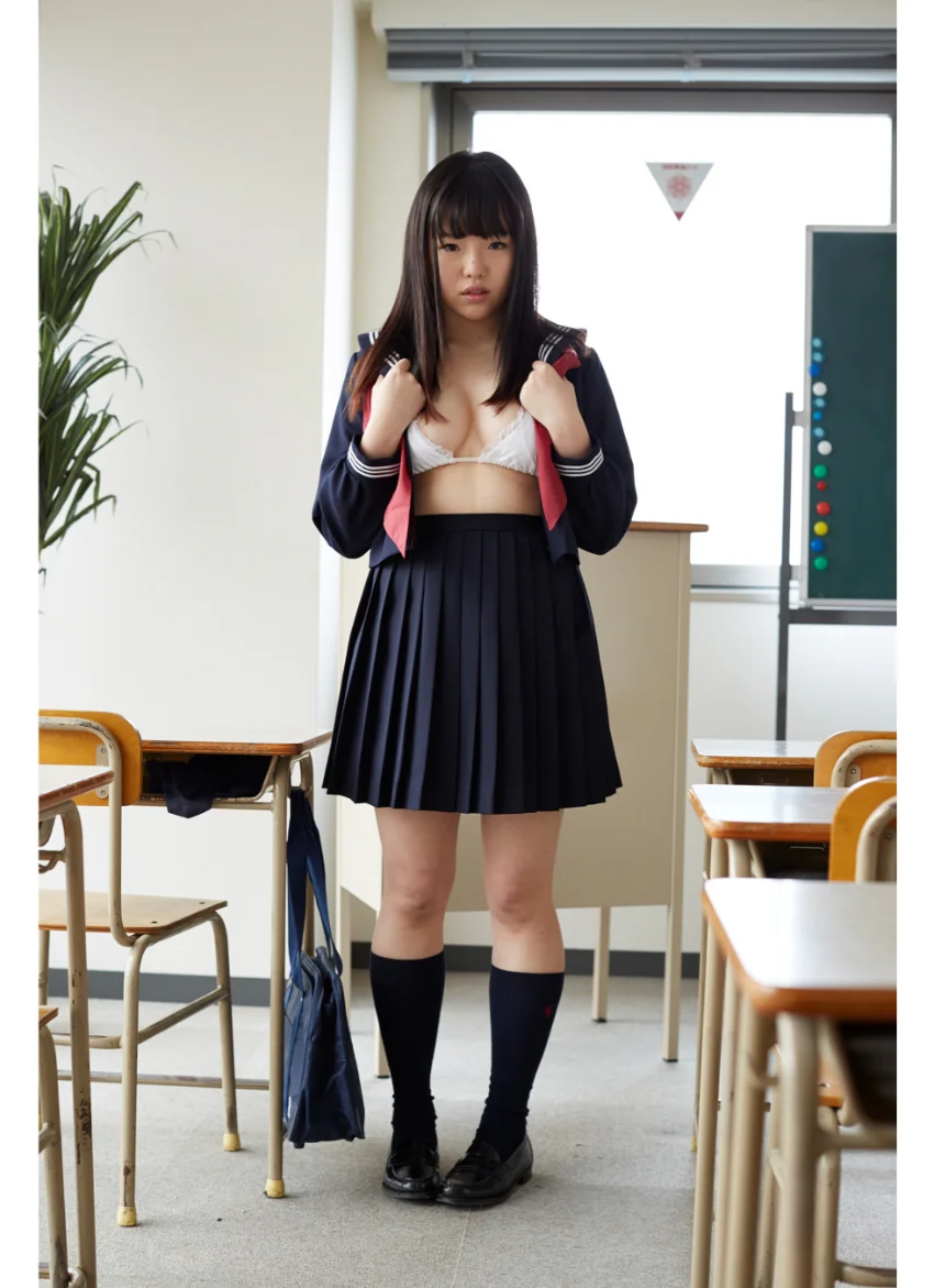 上田芹菜 Special Edition 試し読み 7