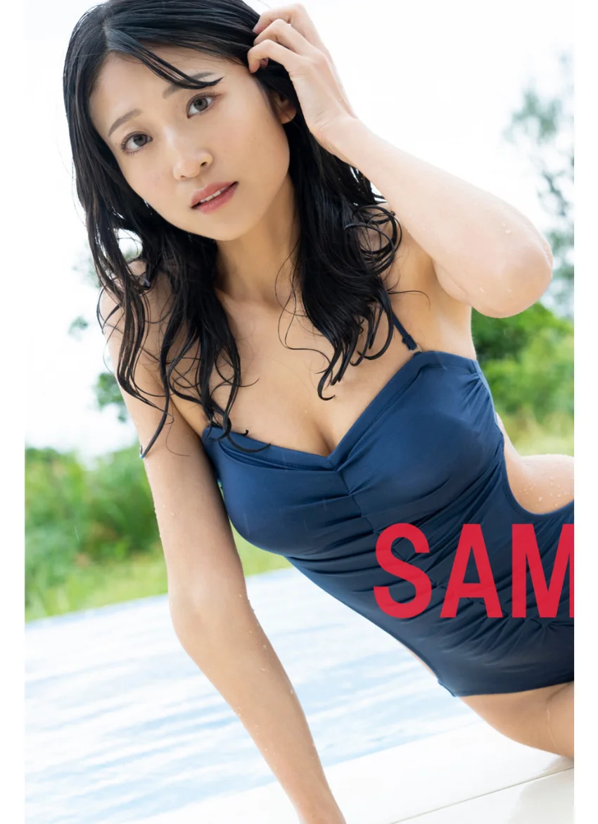FLASHデジタル写真集 ミスFLASH2023 井上晴菜 試し読み 5