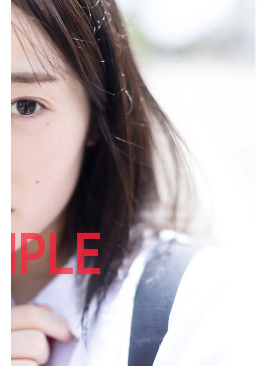 FLASHデジタル写真集 白濱美兎 ちょっぴりオトナ 試し読み 2