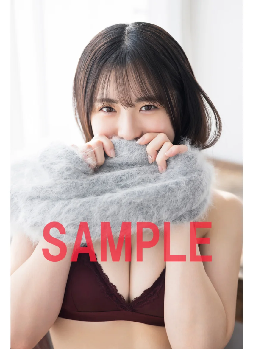 FLASHデジタル写真集 西野夢菜 だって可愛いんだもん！ 試し読み 3