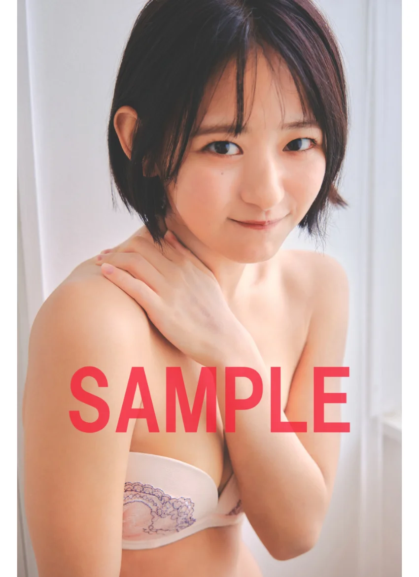 FLASHデジタル写真集 すみぽん（高倉菫） Innocent Love 試し読み 4