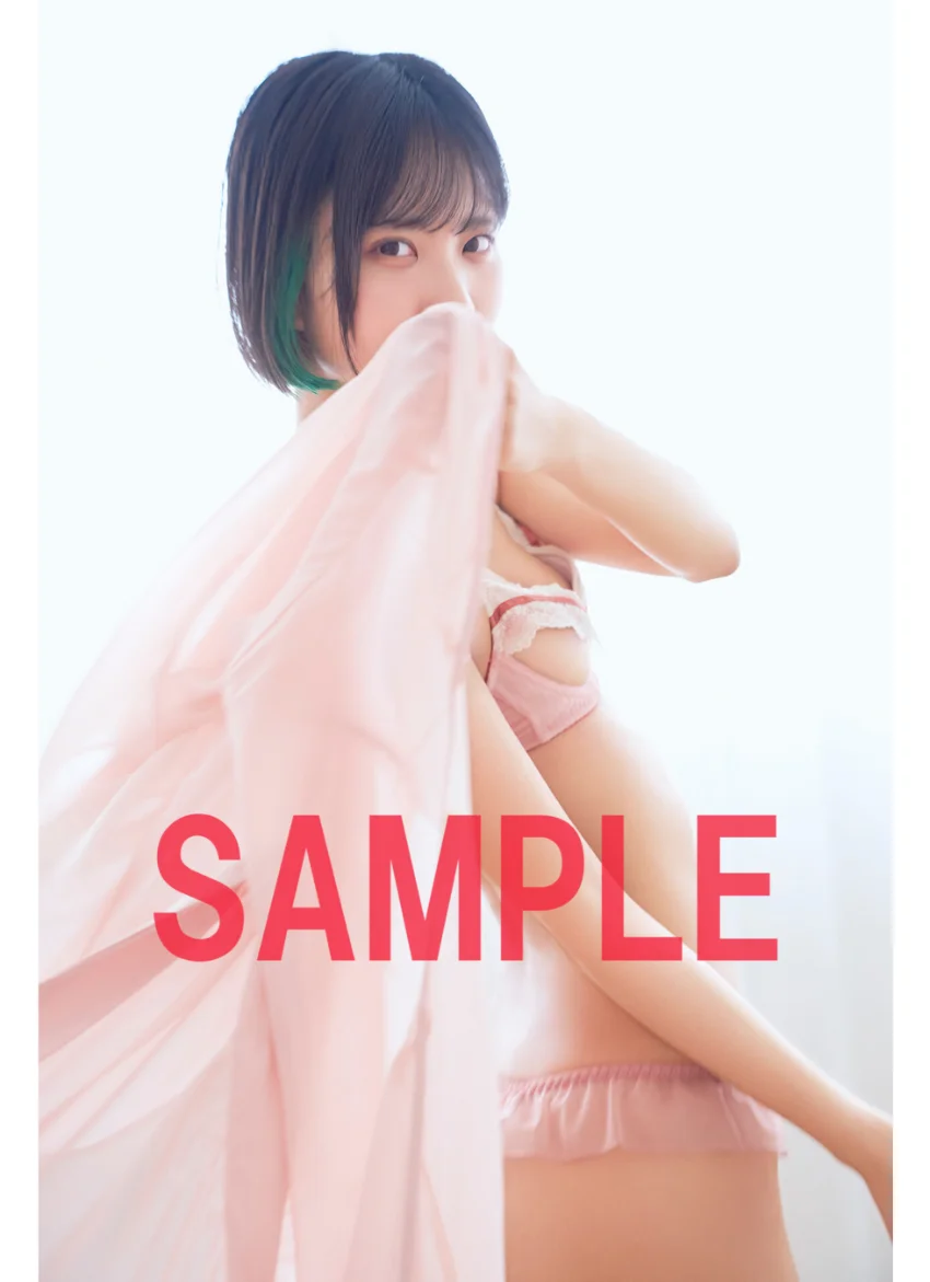 FLASHデジタル写真集 かれしちゃん 僕が君色に染まるまで 試し読み 6