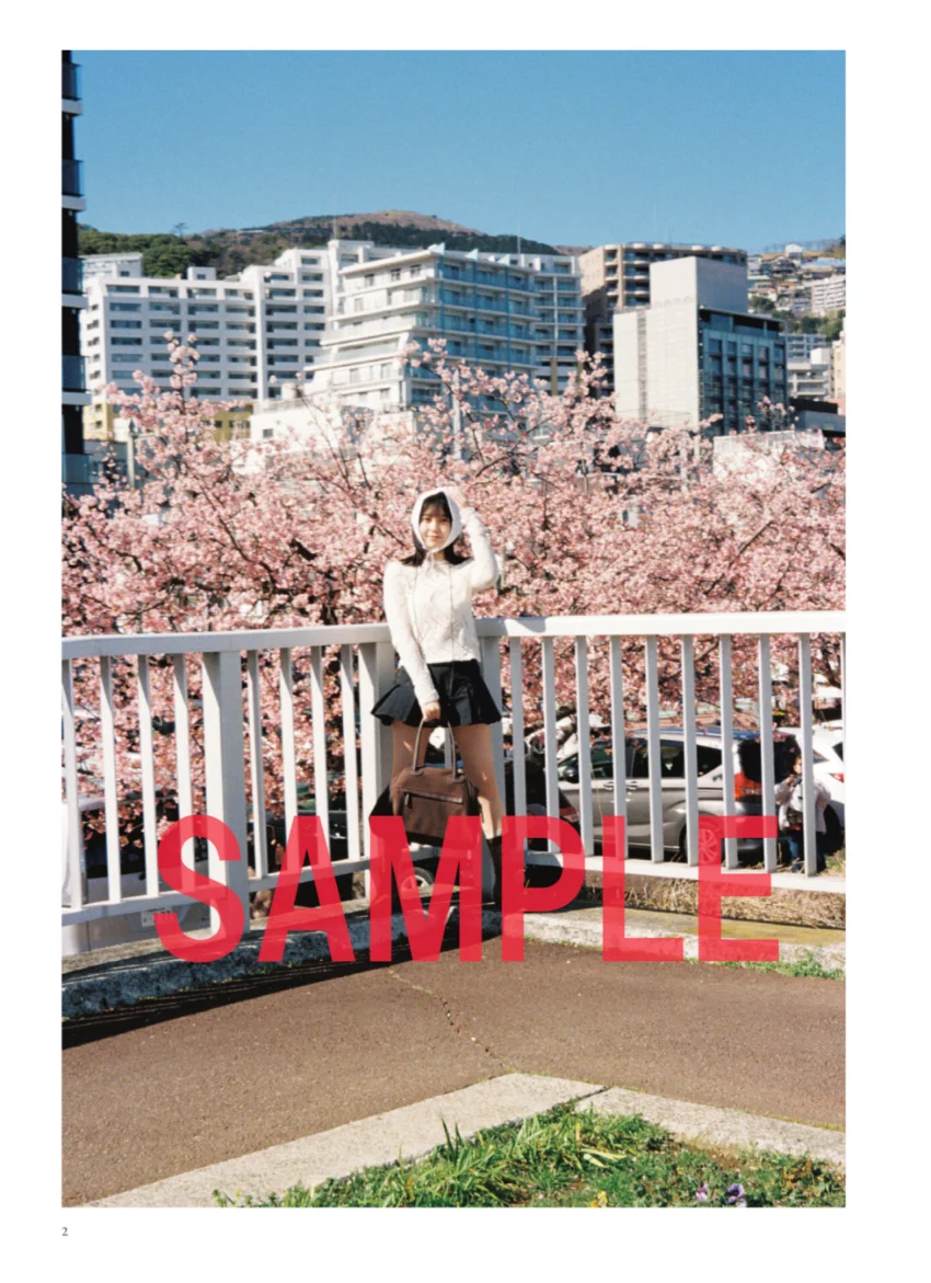 頓知気さきな PHOTO STYLE BOOK また明日！【電子版限定5ページ増】 試し読み 4