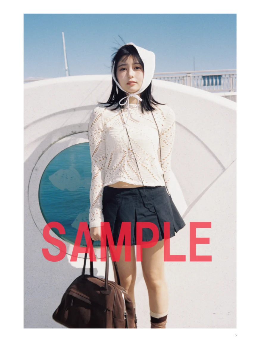 頓知気さきな PHOTO STYLE BOOK また明日！【電子版限定5ページ増】 試し読み 5