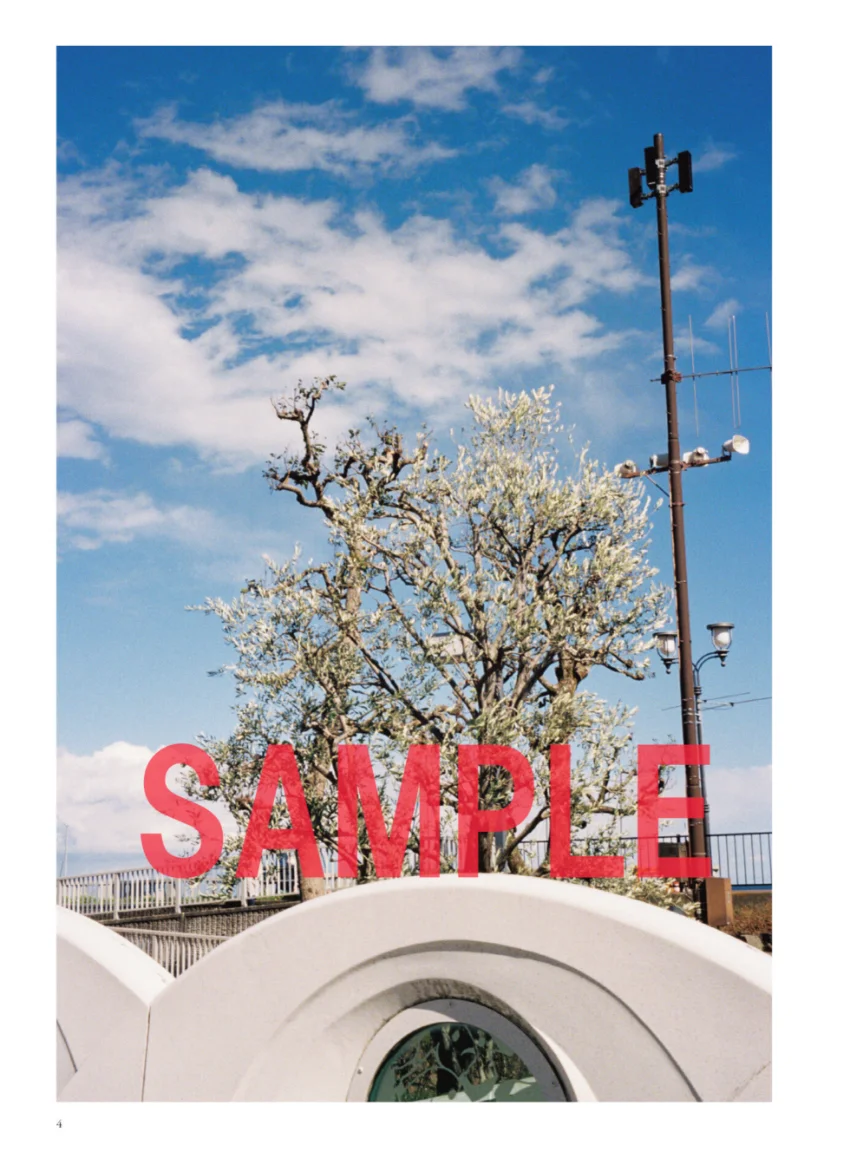 頓知気さきな PHOTO STYLE BOOK また明日！【電子版限定5ページ増】 試し読み 6