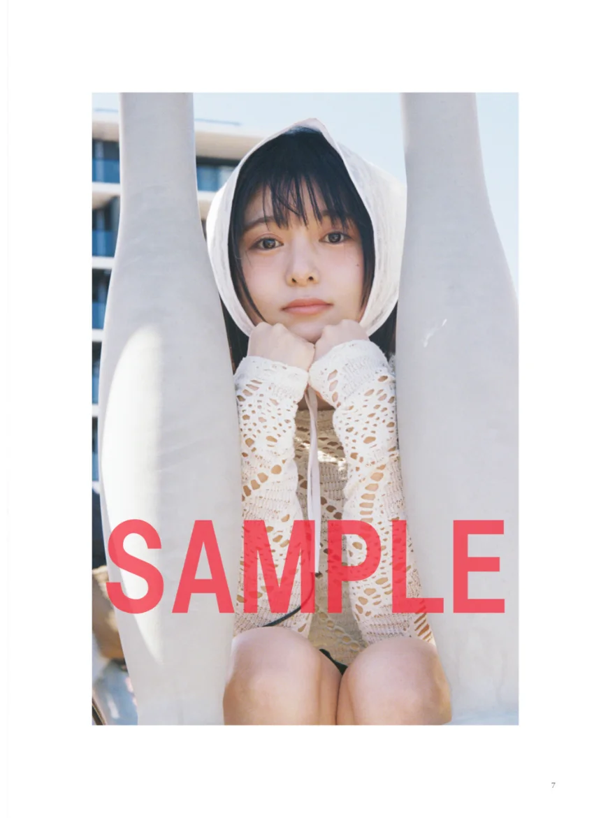 頓知気さきな PHOTO STYLE BOOK また明日！【電子版限定5ページ増】 試し読み 9