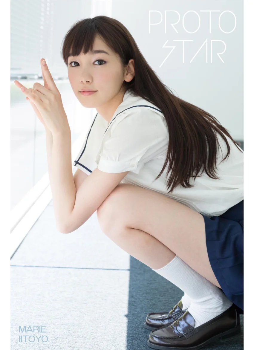 PROTO STAR 飯豊まりえ complete 試し読み 1