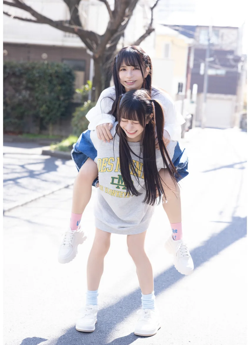 森ふう花 柊きき 日本一かわいい双子 試し読み 5