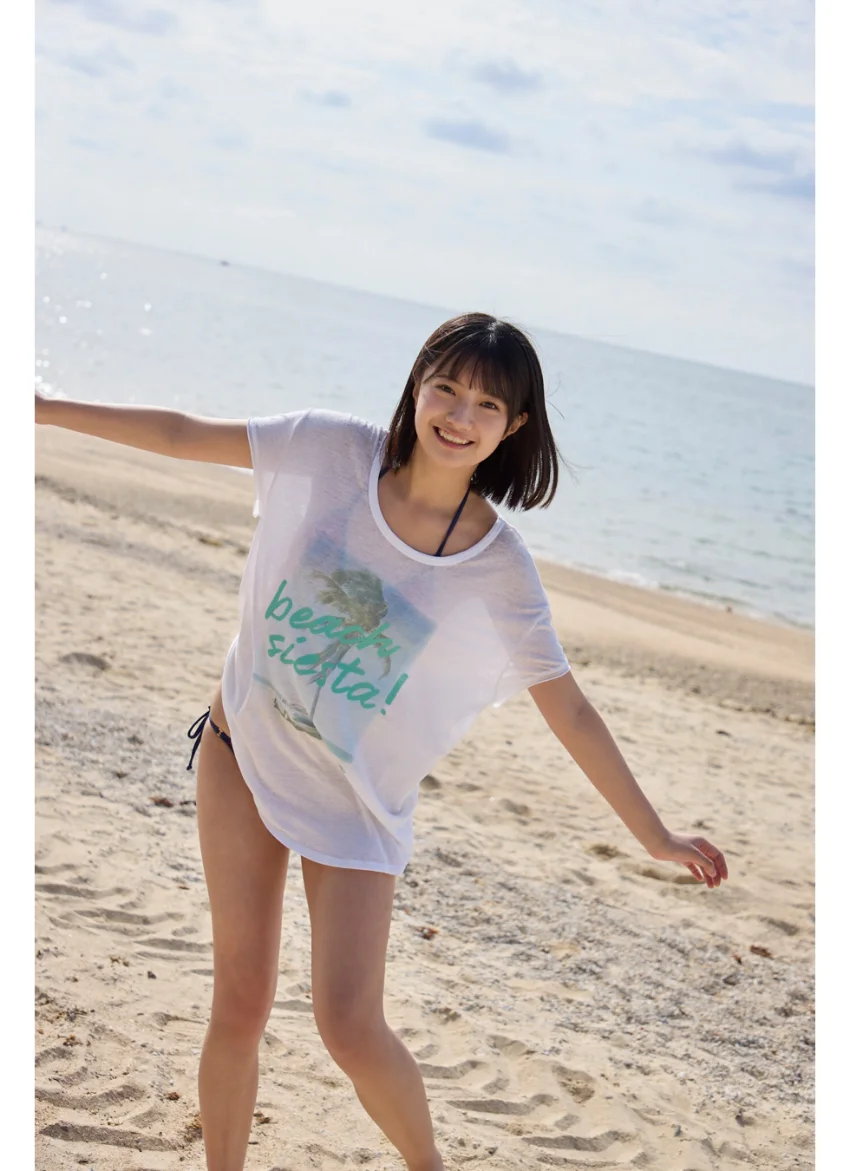 石井優希 だって沖縄だもん！ 試し読み 2