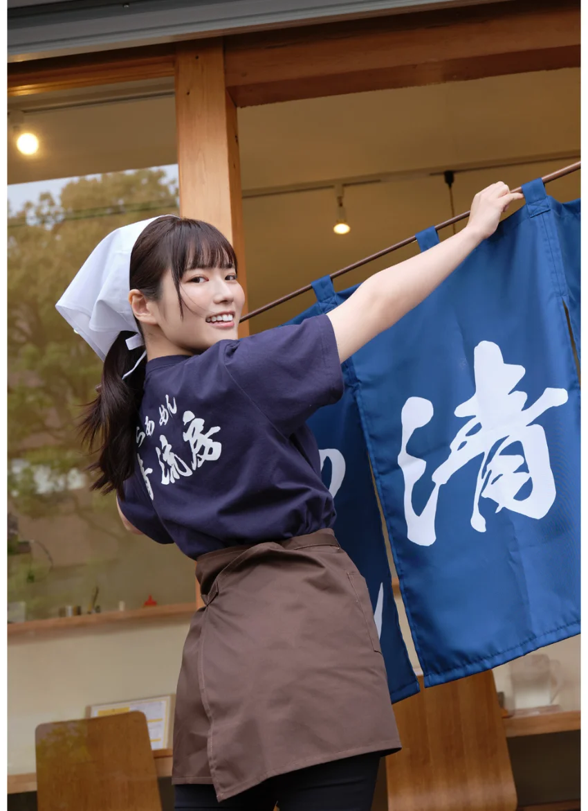 東雲うみ×らーめん再遊記 のみほしたいの スペリオールデジタル写真集 試し読み 3