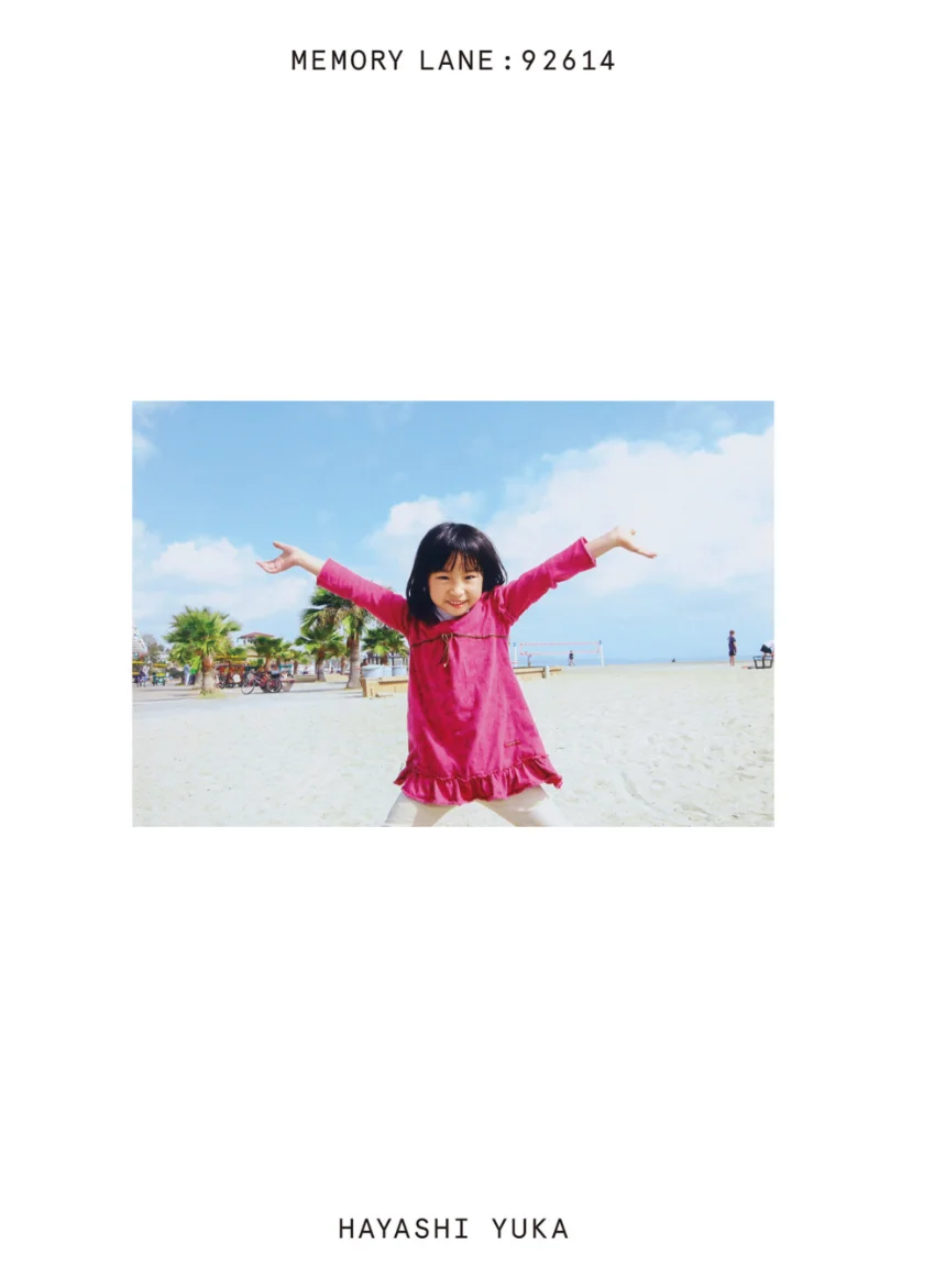 林 佑香1st写真集 MEMORY LANE:92614 試し読み 5