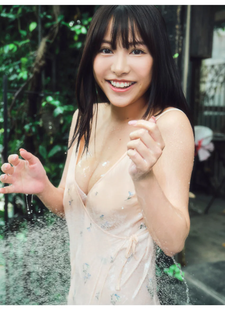 たからさがし 鈴木聖1 ［sabra net e-Book］ 試し読み 3
