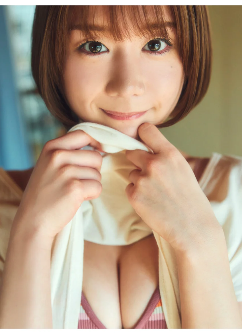 新たなアラタ 2 新唯5 ［sabra net e-Book］ 試し読み 6