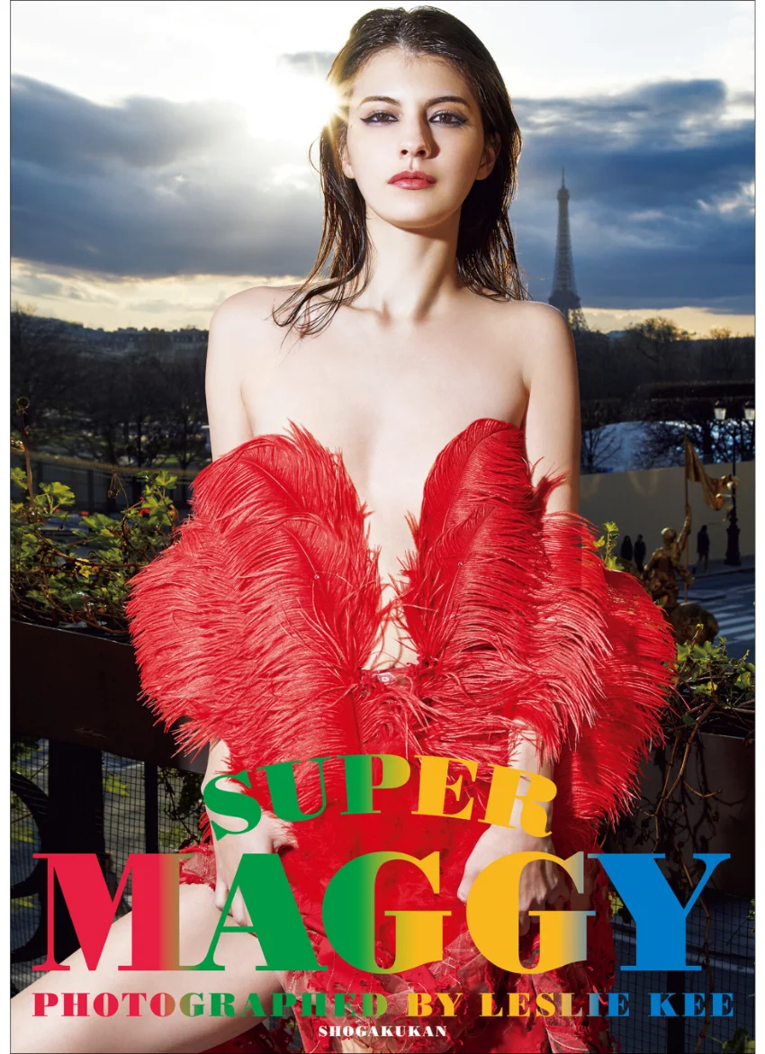 SUPER MAGGY 試し読み 1