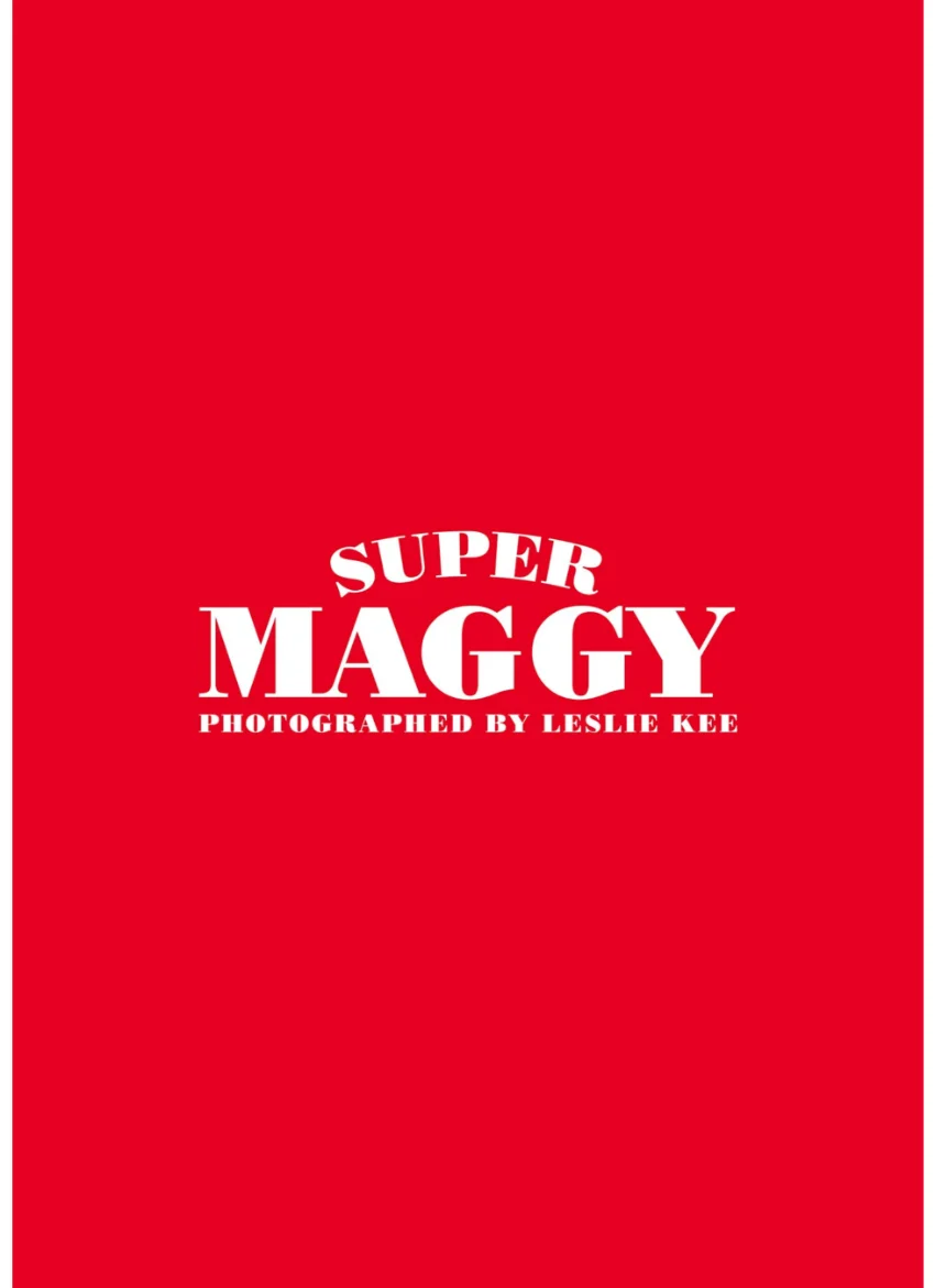SUPER MAGGY 試し読み 3