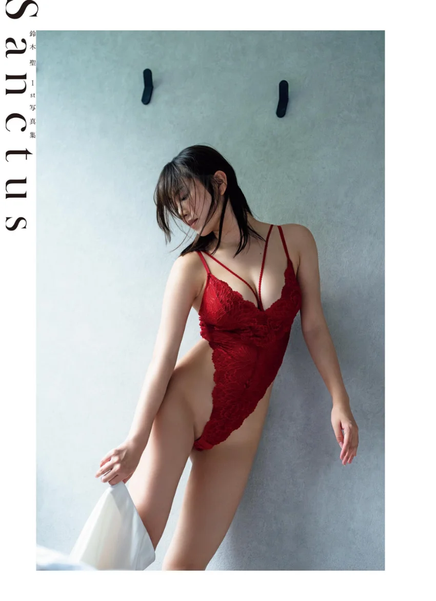 【デジタル限定豪華版30ページ増】鈴木 聖 1st写真集 Sanctus 試し読み 3
