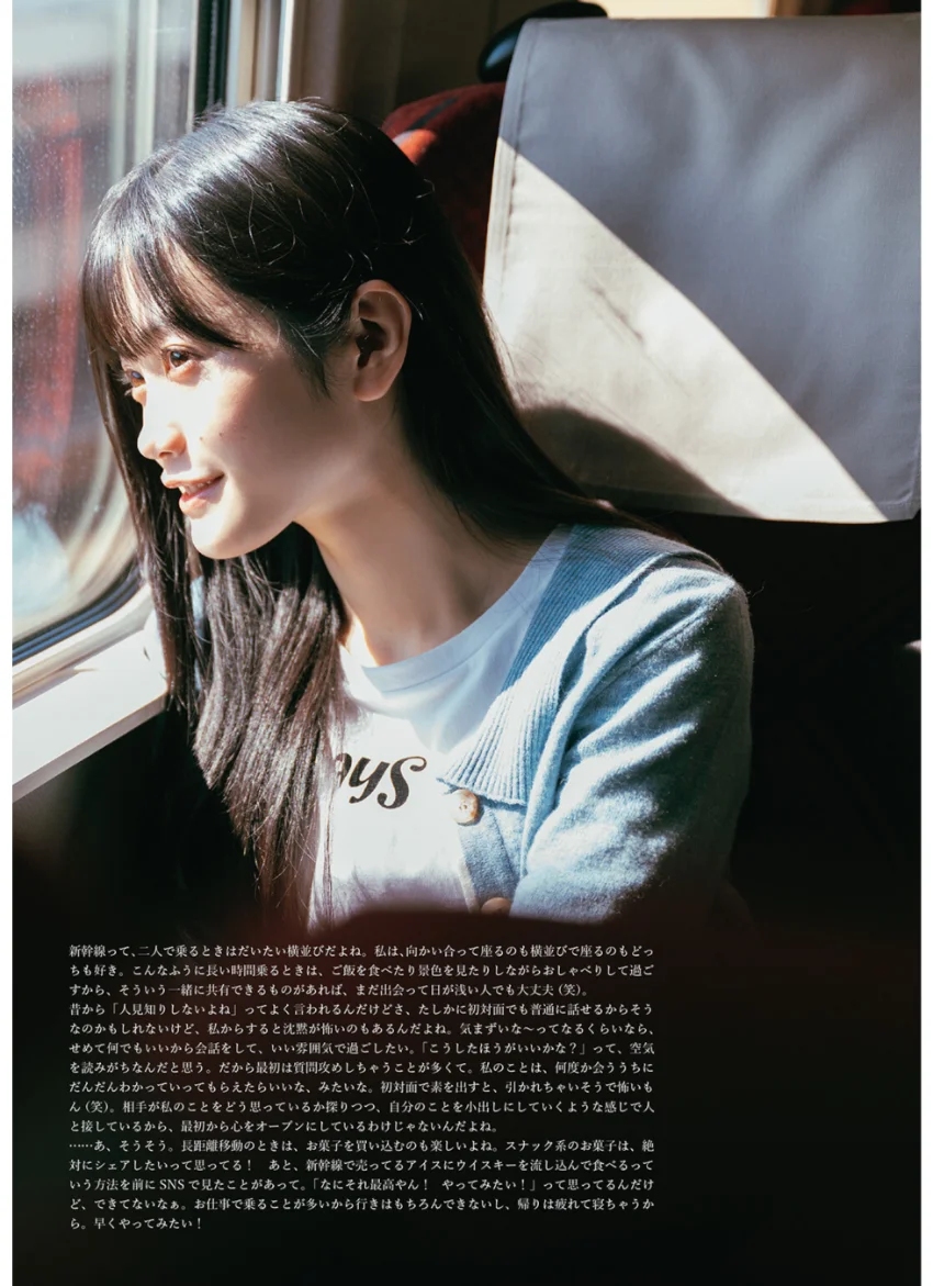 小泉萌香1st写真集 きみやすみ 試し読み 6