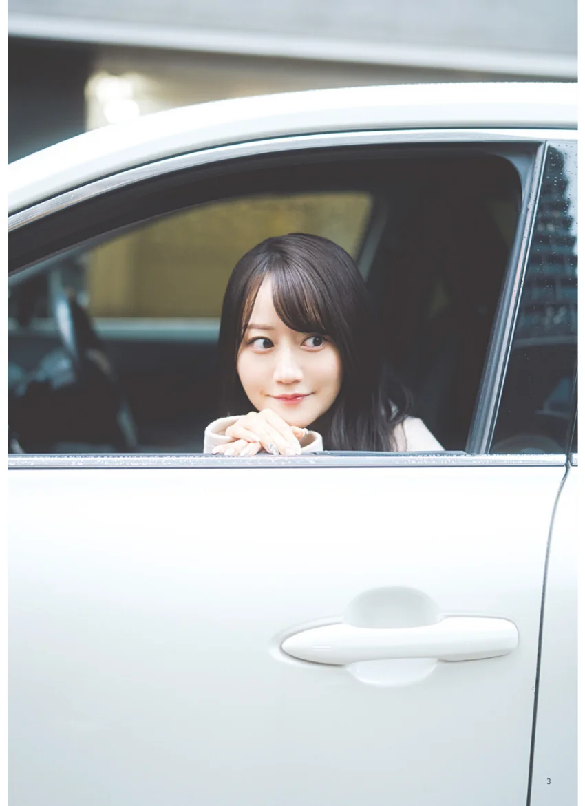 小倉唯フォトブック ゆいたいむ〜has come！！〜【電子限定特典付】 試し読み 5