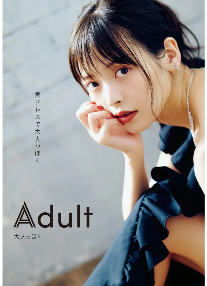 上坂すみれフォトブック すみぺのAtoZ 試し読み 6