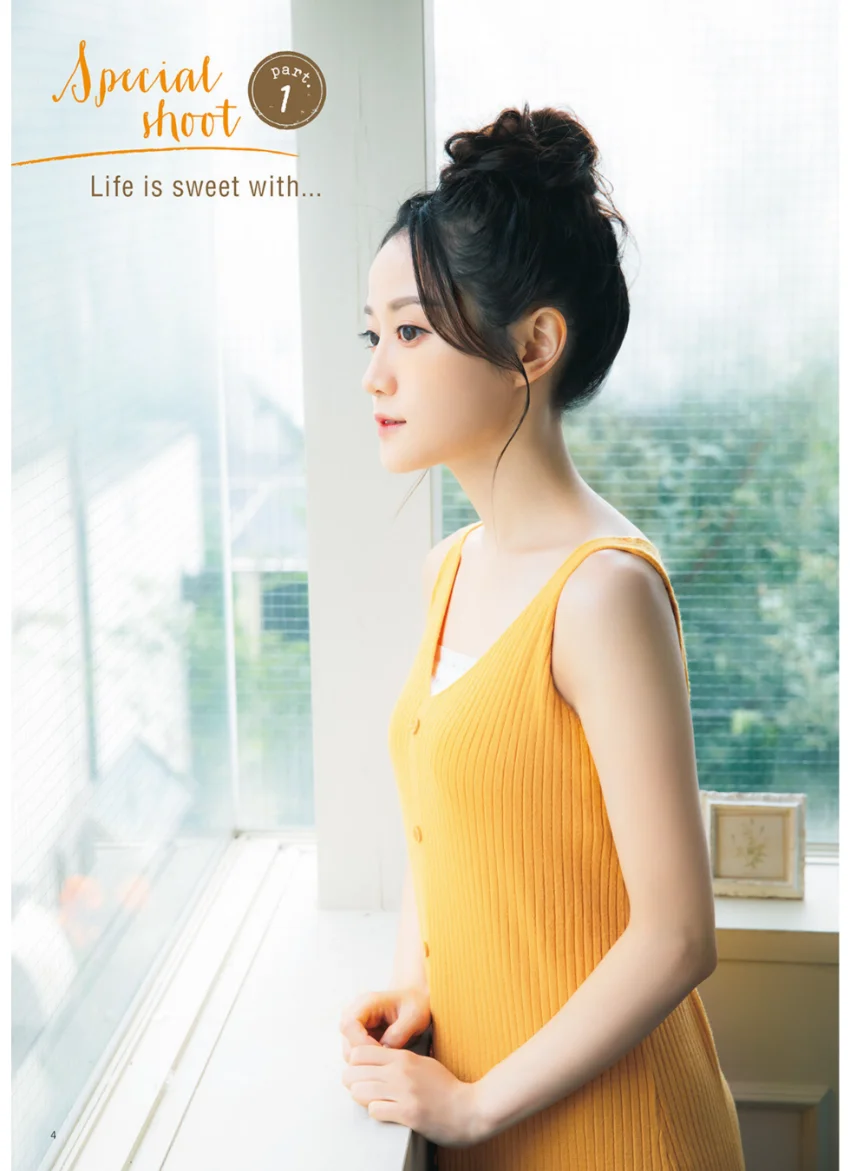 小倉唯フォトブック Yui-can！ 試し読み 6