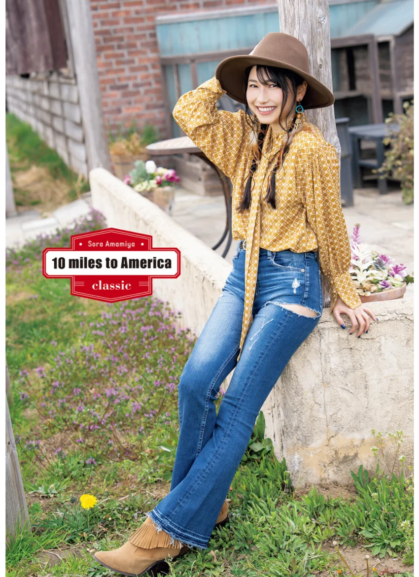 雨宮天フォトブック 10 miles to America〜classic〜 試し読み 3