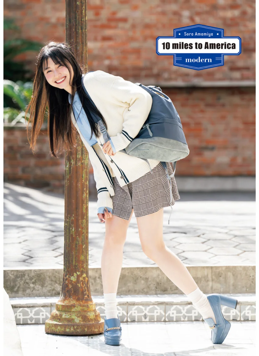 雨宮天フォトブック 10 miles to America〜modern〜 試し読み 3