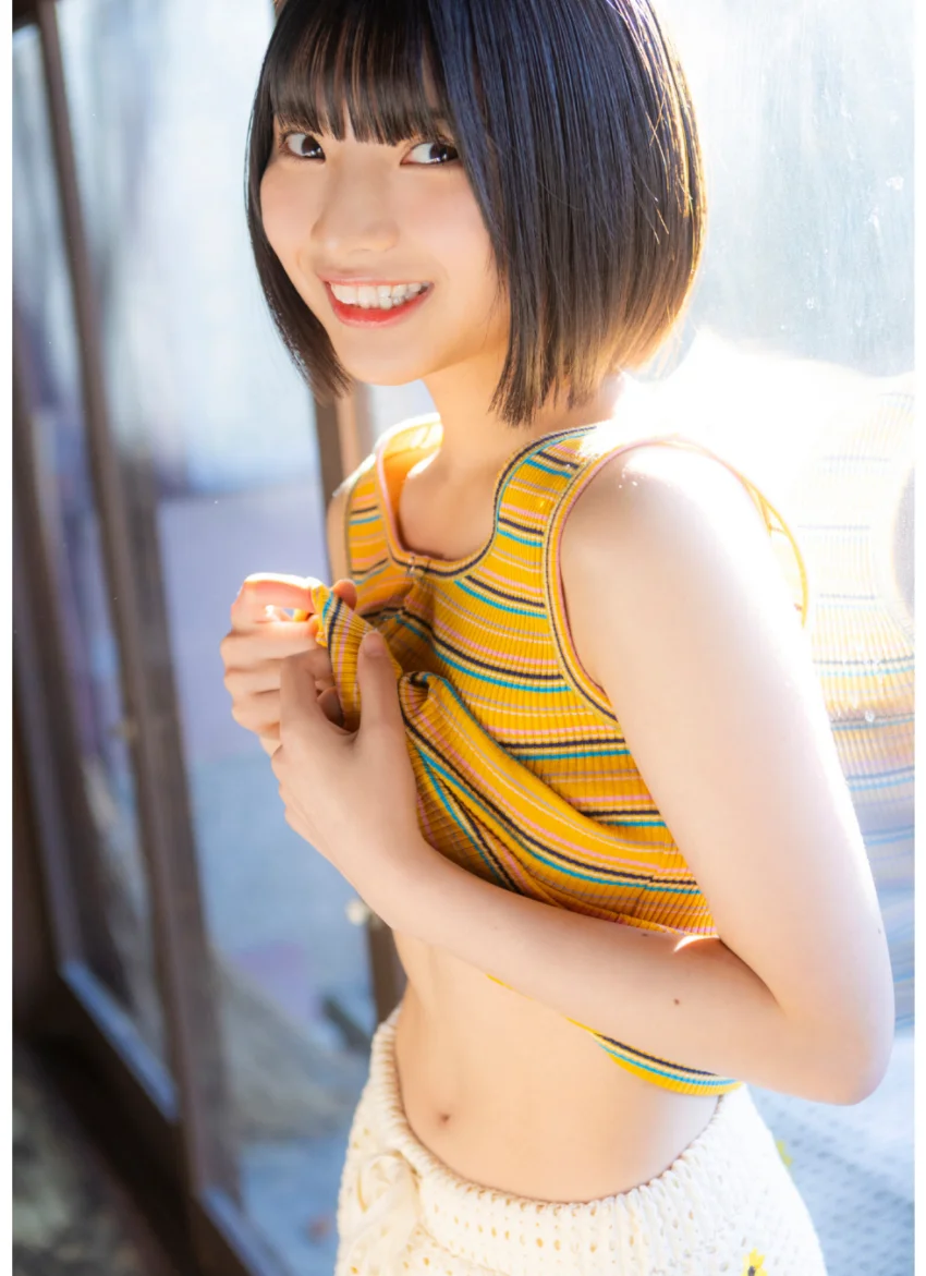 姫野ひなの あまえ上手 【STRiKE！ DIGITAL PHOTOBOOK 059】 試し読み 3