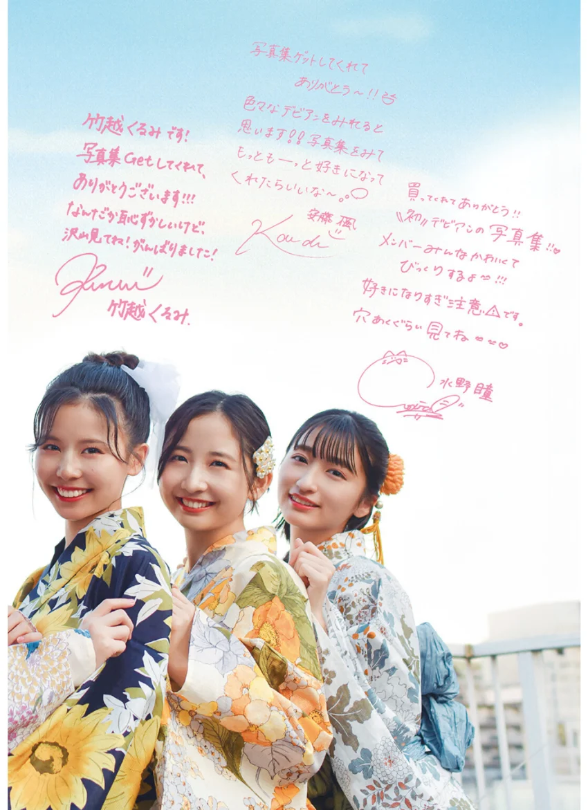 Devil ANTHEM. ICHIKA 結成10周年記念公式写真集 試し読み 2