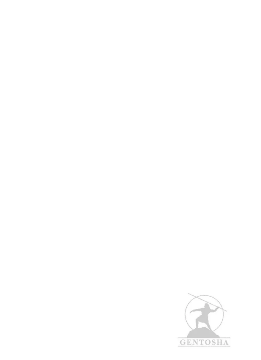 追求 試し読み 2