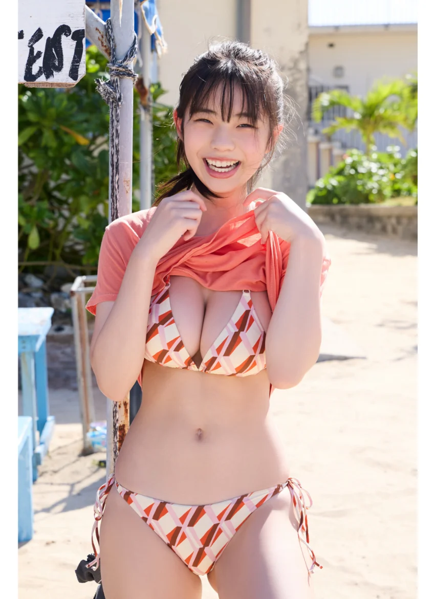 菊地姫奈「＃春から女子大生」vol.2 120ページ豪華版 FRIDAYデジタル写真集 試し読み 4