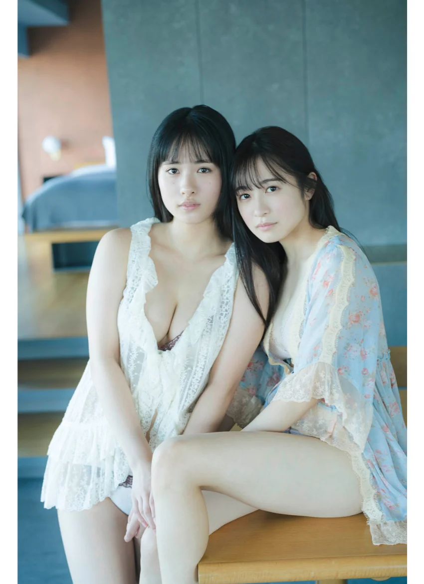 早川渚紗＋内藤花恋 1 ミスマガのツドイバ！ ヤンマガデジタル写真集 試し読み 2