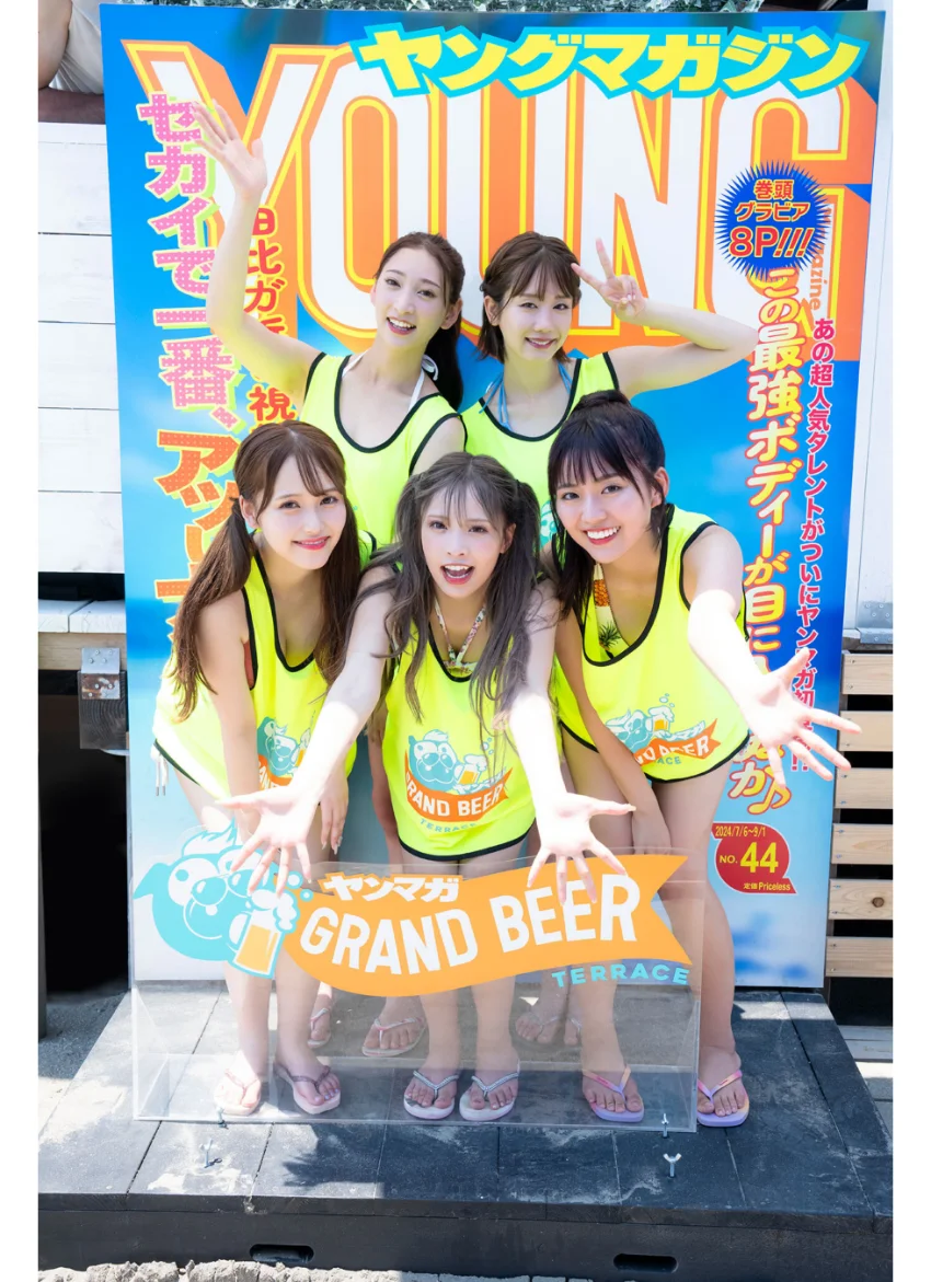 豊田ルナ 新唯 塚越愛実 西綾乃 ひなたまる 【70P完全版】NEXT推しガール！ 海の家1日店長 PART1 ヤンマガデジタル写真集 試し読み 3
