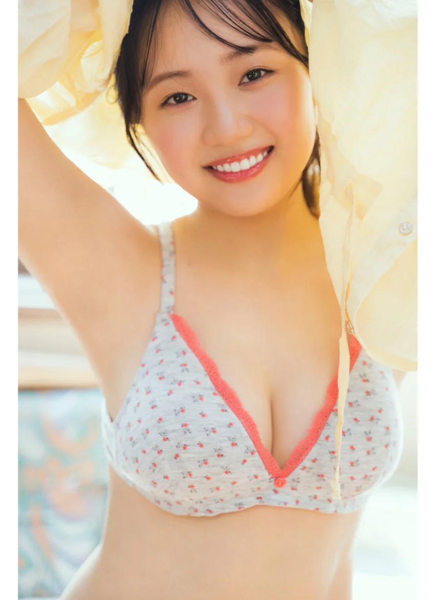 土田優空 NEXT推しガール！ 5 ヤンマガデジタル写真集 試し読み 2
