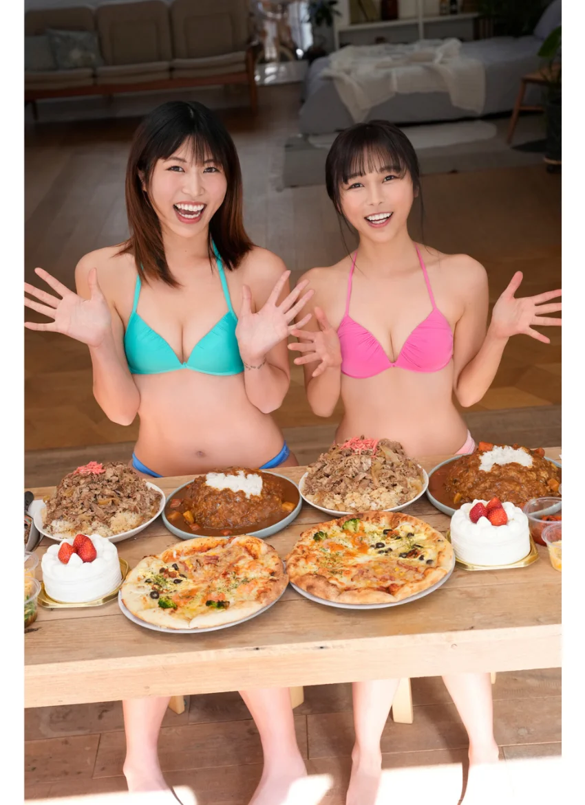 らら＆飯友らん子 【増量版 全50P】ヤンマガアザーっす！＜YM2025年18号未公開カット＞ ヤンマガデジタル写真集 試し読み 2
