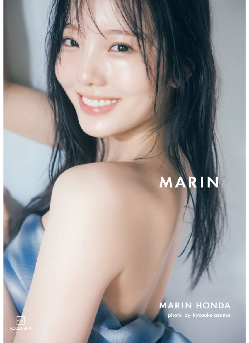 【電子書籍限定カット付き！】本田真凜1st写真集 MARIN 試し読み 1