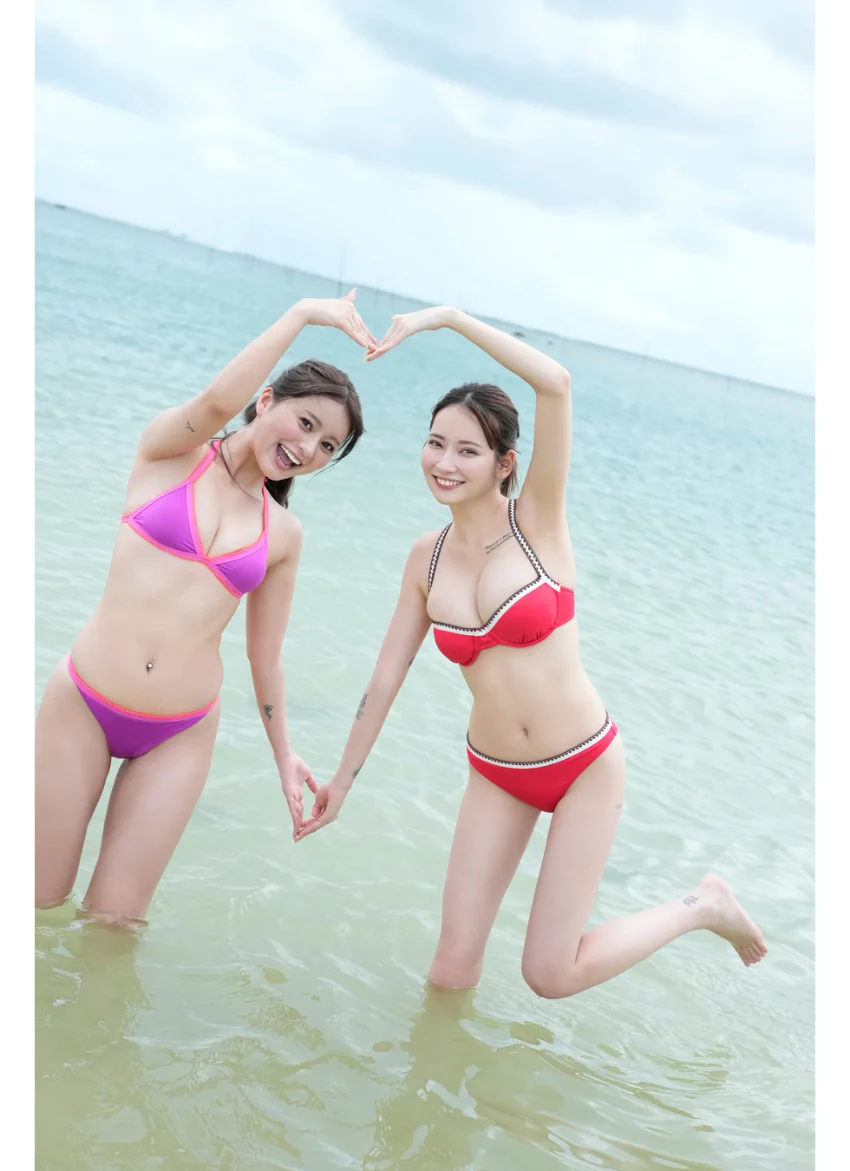 PyunA.＆uka. ニコイチ ヤンマガデジタル写真集 試し読み 5