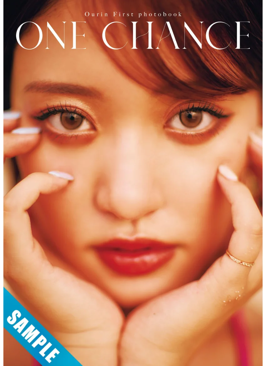 王林1st写真集 『ONE CHANCE』 試し読み 1