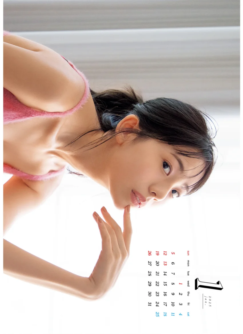 菊地姫奈カレンダーブック2025 試し読み 6